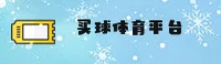 使用指南与常见问题